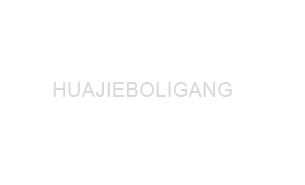 华杰玻璃钢